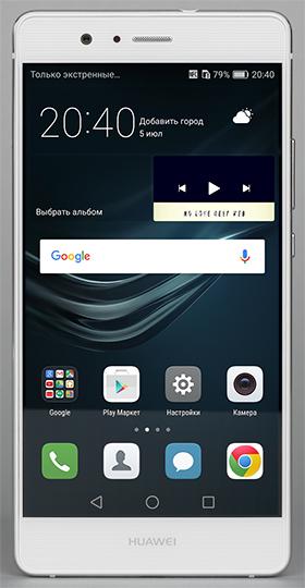 Смартфон Huawei P9 lite:, фото 4