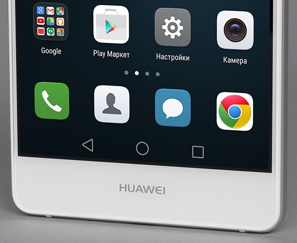 Смартфон Huawei P9 lite:, фото 7