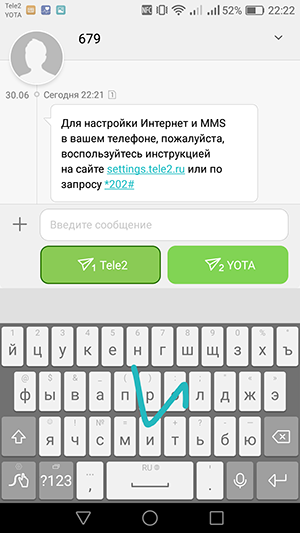 Смартфон Huawei P9 lite:, фото 43