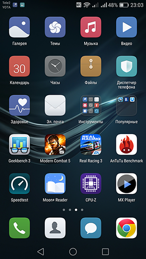 Смартфон Huawei P9 lite:, фото 52