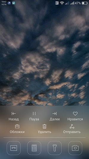 Смартфон Huawei P9 lite:, фото 53