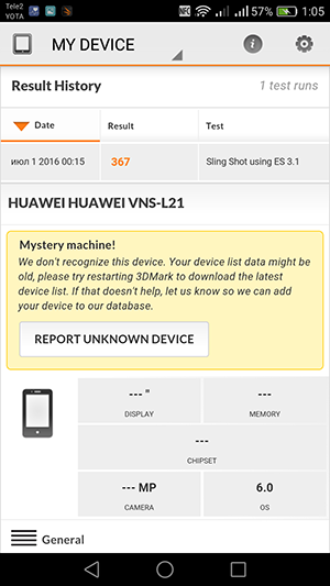 Смартфон Huawei P9 lite:, фото 67