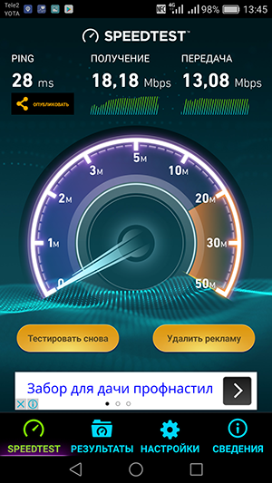Смартфон Huawei P9 lite:, фото 41