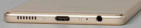 Смартфон Huawei P9 Plus:, фото 14