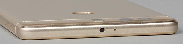 Смартфон Huawei P9 Plus:, фото 15