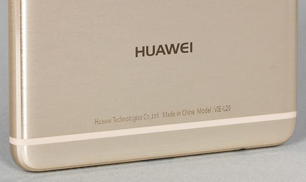 Смартфон Huawei P9 Plus:, фото 9