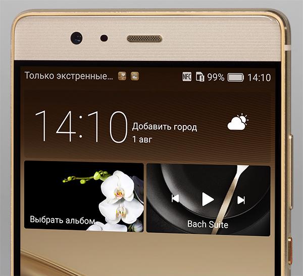 Смартфон Huawei P9 Plus:, фото 10