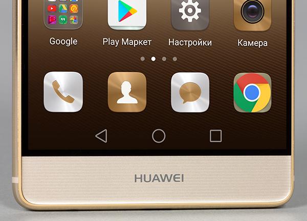 Смартфон Huawei P9 Plus:, фото 11