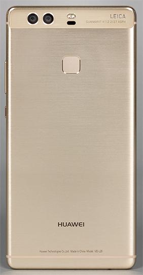 Смартфон Huawei P9 Plus:, фото 7