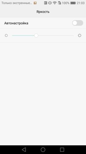 Смартфон Huawei P9 Plus:, фото 18