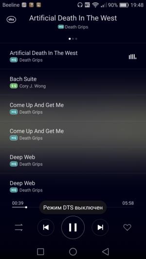 Смартфон Huawei P9 Plus:, фото 21