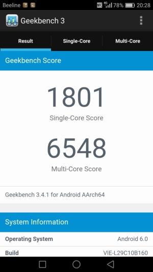 Смартфон Huawei P9 Plus:, фото 92