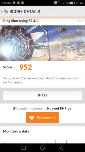 Смартфон Huawei P9 Plus:, фото 93