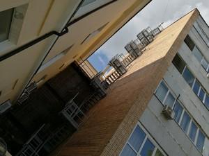 Смартфон Huawei P9:, фото 58