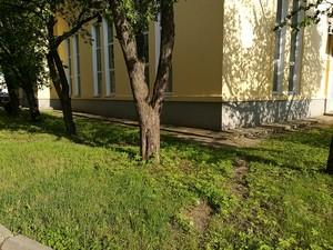 Смартфон Huawei P9:, фото 64