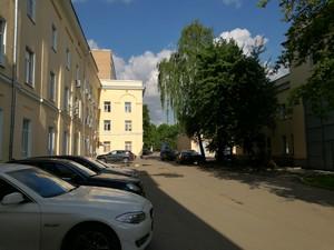Смартфон Huawei P9:, фото 33