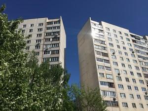 Смартфон Huawei P9:, фото 51