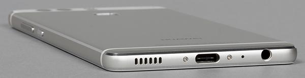 Смартфон Huawei P9:, фото 15