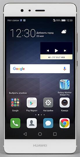 Смартфон Huawei P9:, фото 7