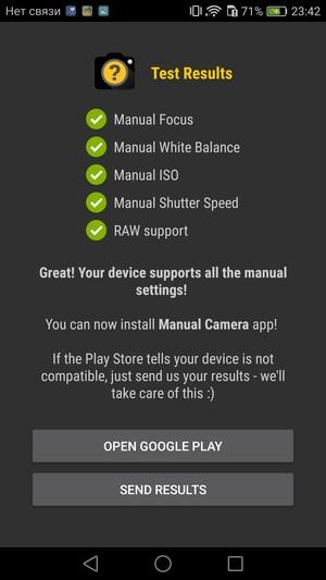 Смартфон Huawei P9:, фото 25