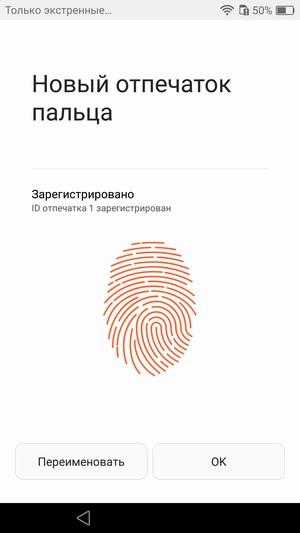 Смартфон Huawei P9:, фото 99