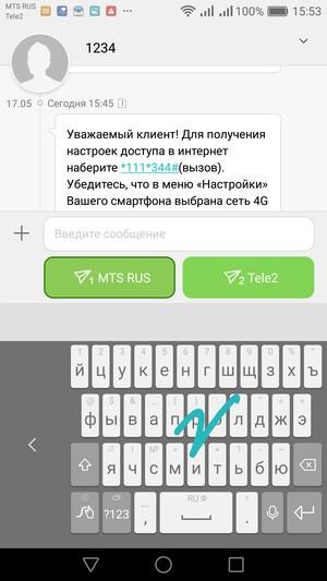 Смартфон Huawei P9:, фото 83