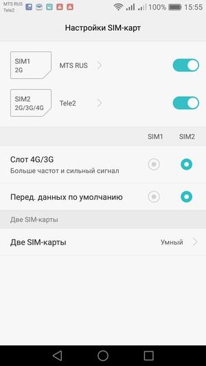 Смартфон Huawei P9:, фото 86
