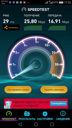 Смартфон Huawei P9:, фото 79