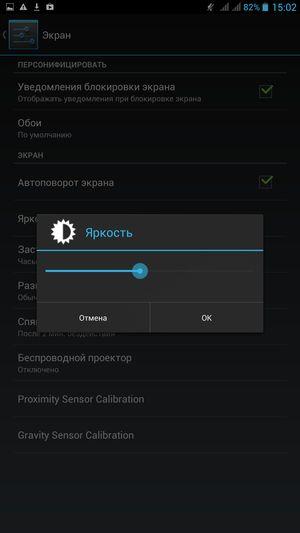 Обзор Iconbit Nettab Mercury Q7