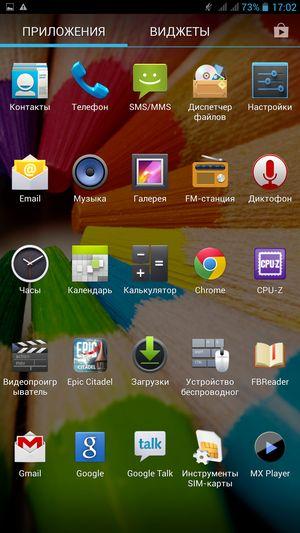 Смартфон Iconbit Mercury Q7:, фото 36