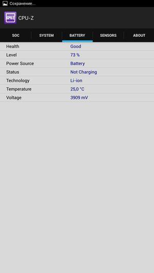 Смартфон Iconbit Mercury Q7:, фото 44