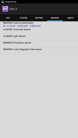 Смартфон Iconbit Mercury Q7:, фото 45