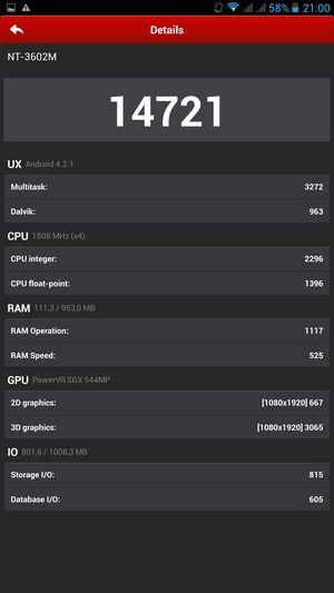 Смартфон Iconbit Mercury Q7:, фото 49