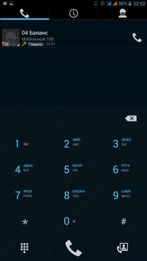Смартфон Iconbit Mercury Q7:, фото 31