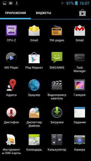 Смартфон Iconbit Mercury Quad FHD:, фото 42