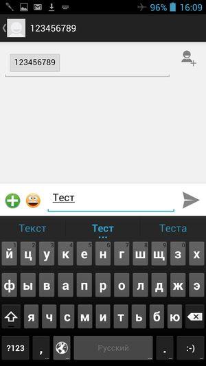 Смартфон Iconbit Mercury Quad FHD:, фото 33