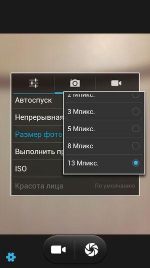 Смартфон Iconbit Mercury Quad FHD:, фото 27