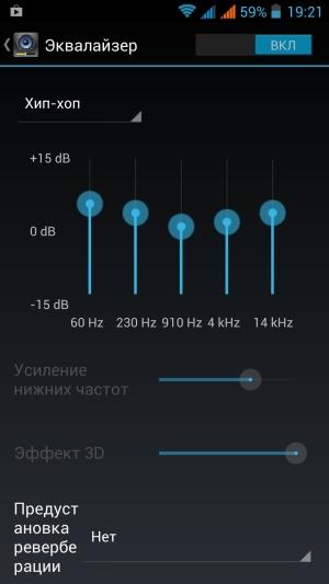 Смартфон Iconbit Mercury Quad FHD:, фото 13