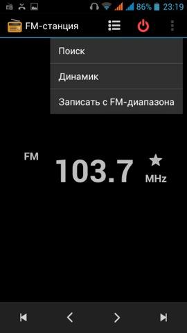 Обзор Iconbit Mercury XL. Скриншоты. FM-радиоприемник