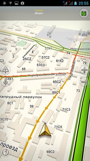 Работа GPS в iocean X7 Работа GPS в iocean X7