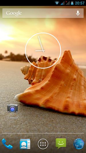 Прошивка iocean X7 Прошивка iocean X7