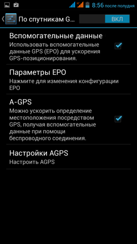 Обзор iRu M506. Скриншоты. Работа и настройки GPS