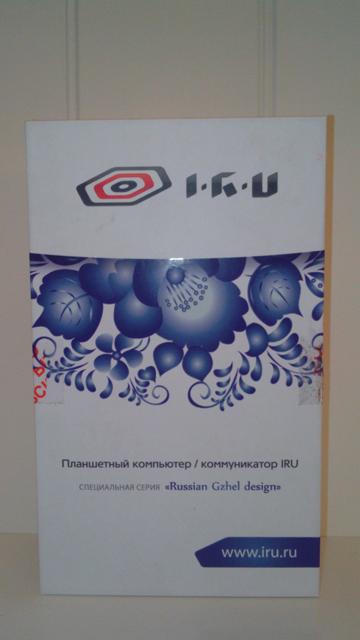 Обзор IRU M5302 Gzhel. Демонстрационный снимок
