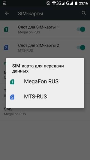 Смартфон Iuni N1:, фото 23