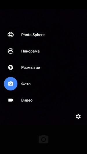 Смартфон Iuni N1:, фото 8
