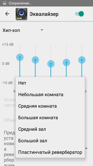 Обзор смартфона Iuni N1