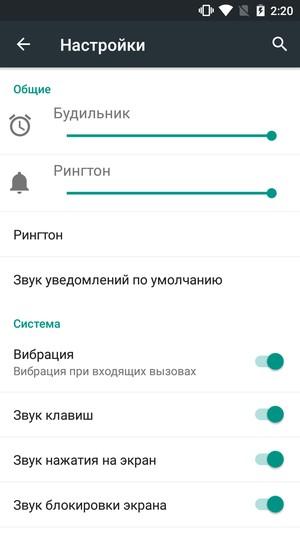 Обзор смартфона Iuni N1