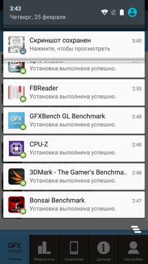 Смартфон Iuni N1:, фото 31