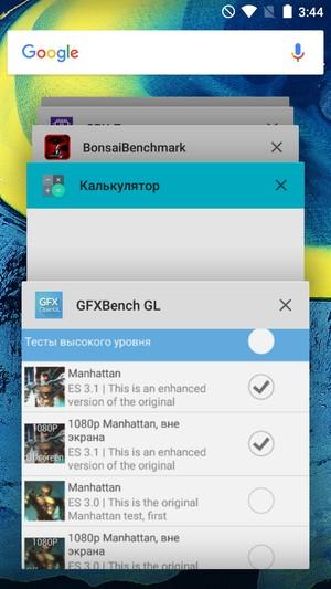 Смартфон Iuni N1:, фото 28