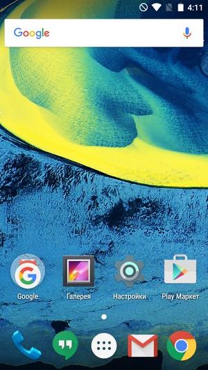 Смартфон Iuni N1:, фото 26